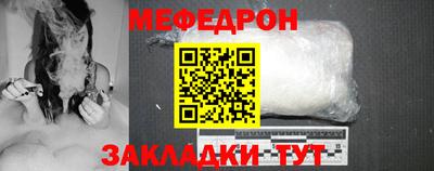 бутират Донской