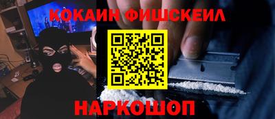 не бодяженный Дубна