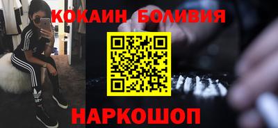 бутират Донской
