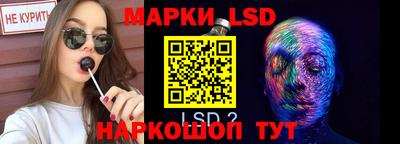 бутират Донской