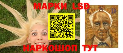 бутират Донской