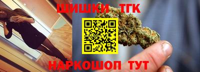 бутират Донской