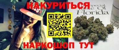 не бодяженный Дубна
