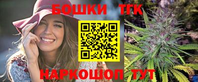 бутират Донской