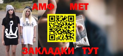 каннабис Донецк