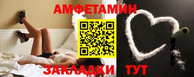 каннабис Донецк