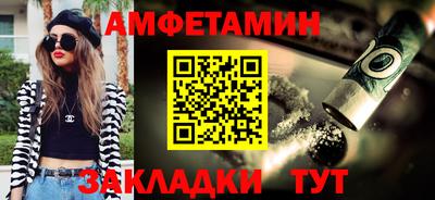 каннабис Донецк