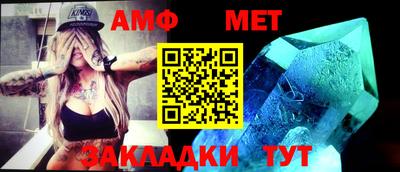 каннабис Донецк