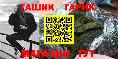 бутират Донской