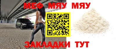бутират Донской