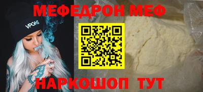 не бодяженный Дубна